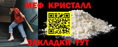 твердый Камышлов