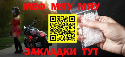 бутик Канаш
