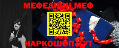 твердый Камышлов
