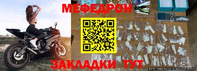 твердый Камышлов