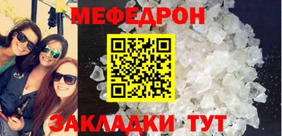apvp Кандалакша