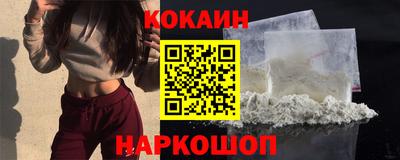 бутик Канаш
