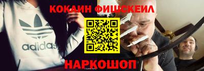 apvp Кандалакша