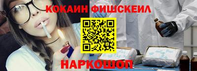 apvp Кандалакша