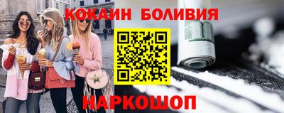 apvp Кандалакша