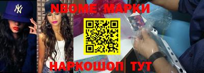 твердый Камышлов