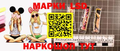 бутик Канаш