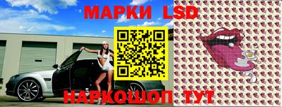 apvp Кандалакша