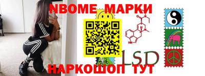 бутик Канаш