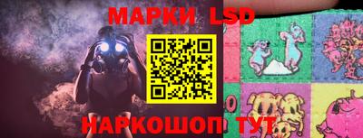 apvp Кандалакша