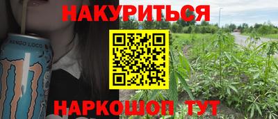 твердый Камышлов