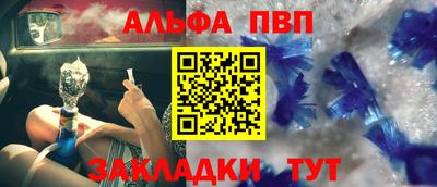 твердый Камышлов