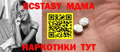 твердый Камышлов
