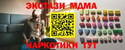 твердый Камышлов