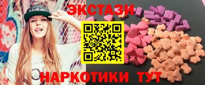 твердый Камышлов