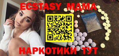 твердый Камышлов