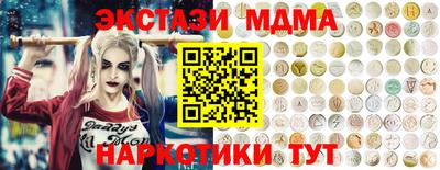 apvp Кандалакша