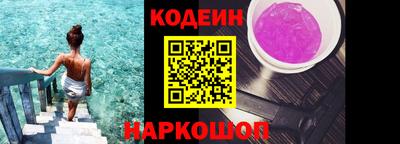 бутик Канаш