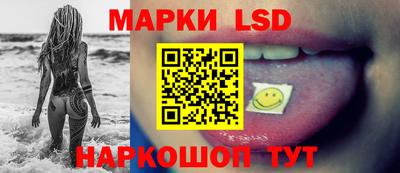 бутик Канаш