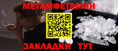 apvp Кандалакша