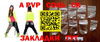 твердый Камышлов