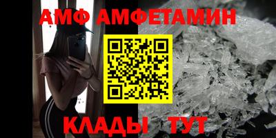 бутик Канаш