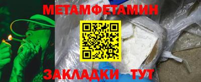 твердый Камышлов