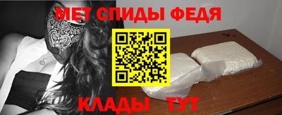 бутик Канаш