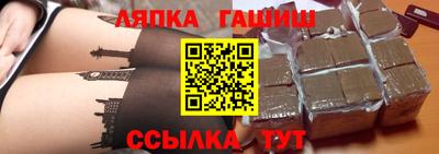 твердый Камышлов