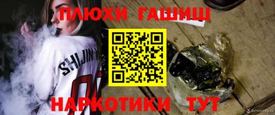 apvp Кандалакша