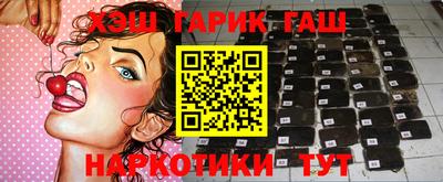 apvp Кандалакша