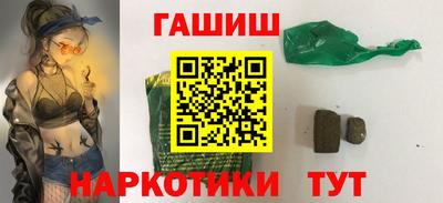 apvp Кандалакша