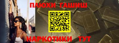 apvp Кандалакша