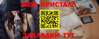 apvp Кандалакша