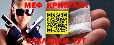 твердый Камышлов