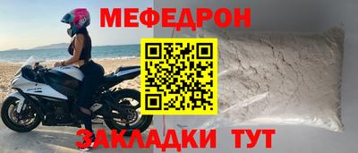 бутик Канаш